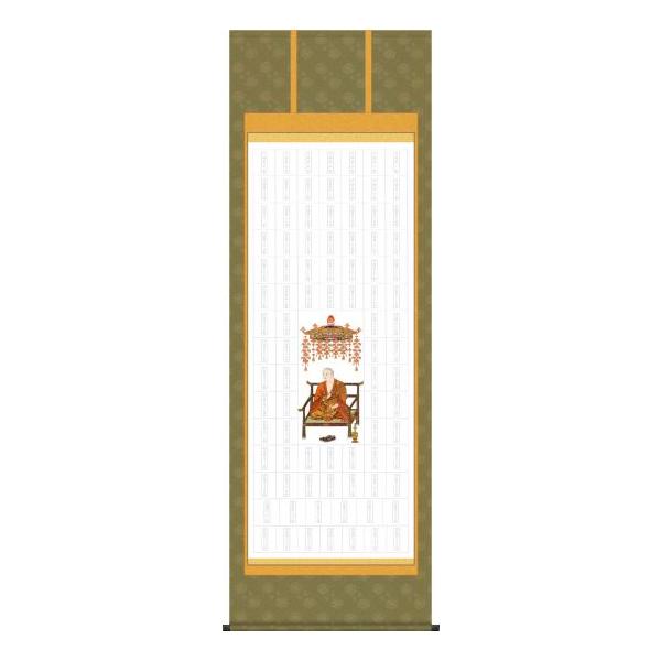 l\yE2iꏄ炨՘Hp[oja ̊ ՘H    Q