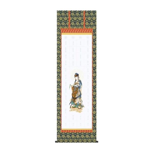 O\OyE1iꏄ炨՘Hp[oja ̊ ՘H    Q