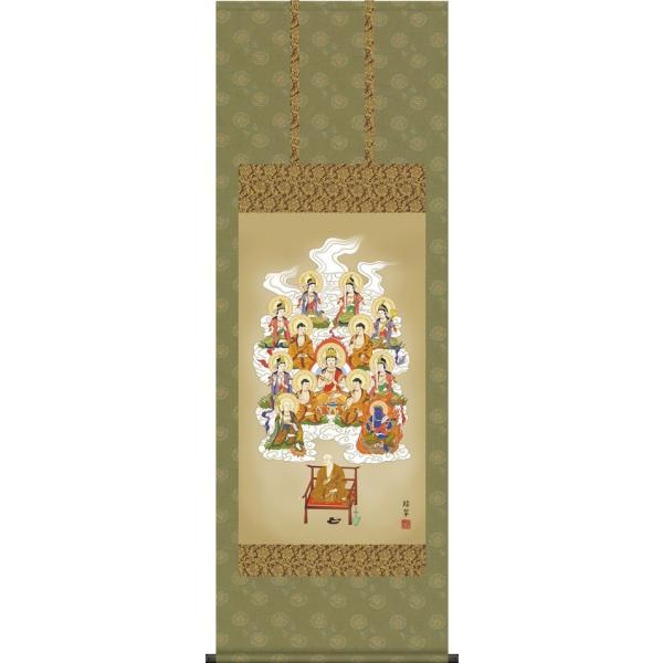 | |-^\O/Rΐ |(TڃTCY ˔)̊  @ @v {  ~ ǑP{ ފ݃_ CeA \