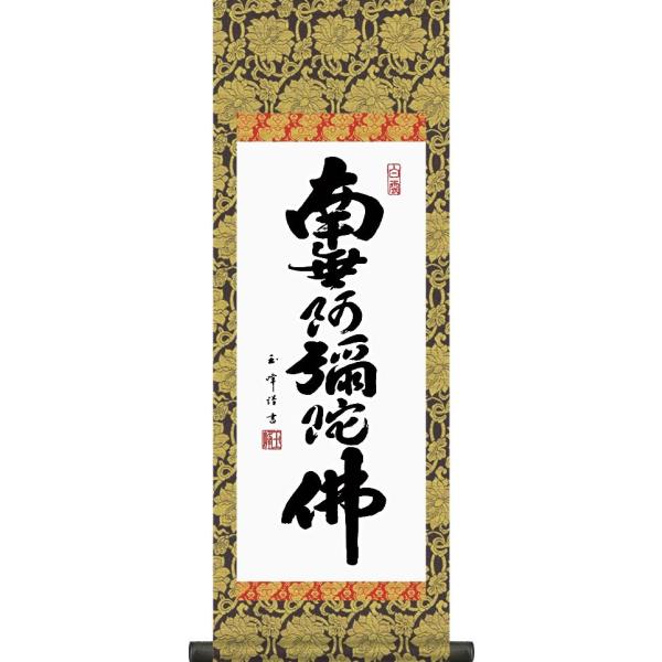 yz| |-Z/ؑʕ 얳ɕ |(X^ht)@ @v {  ~ ǑP{