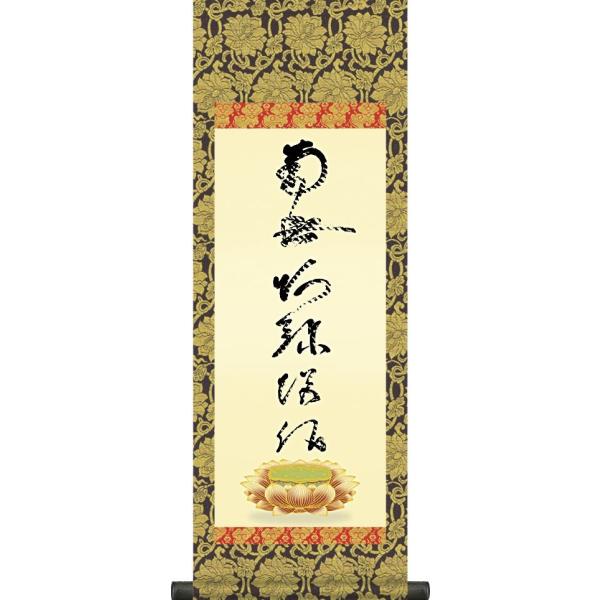 yz| |-Ք̖/@@l M 얳ɕ  |(X^ht)@ @v {  ~ ǑP{