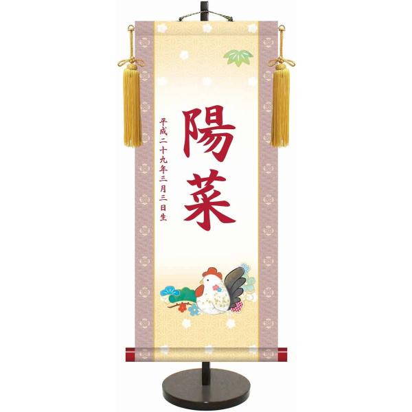 yz̐ߋ励x_|^єNiX^htj O  ̐ߋ O ̎q ql̂Oꂵ܂ l