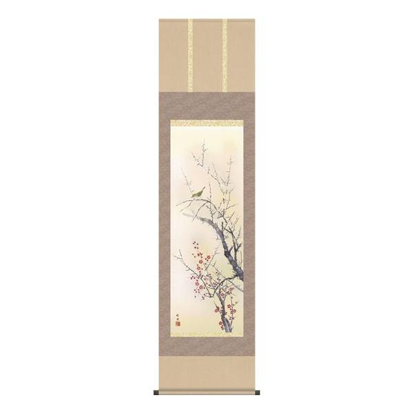 | |-g~/c| Ԓ|(ڎO)Vt| ̊ a   _ \