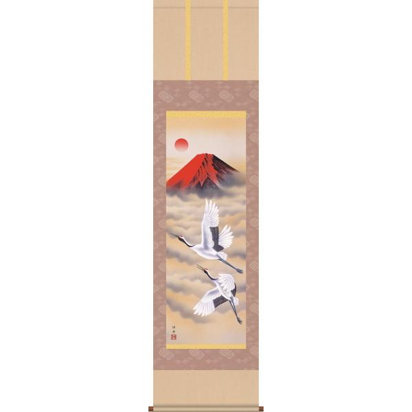 | |-ԕxm/cM ߂ł|(ڎO ϔ)jp|  ̊ a   IV _ \44.5×164cm daily-1