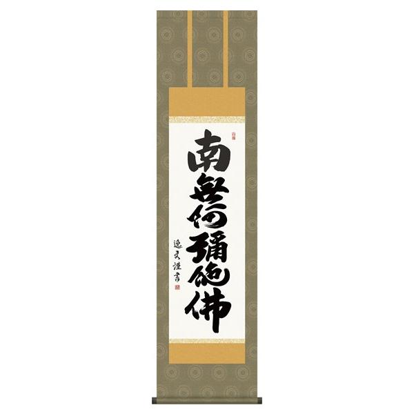 | |-Z/cv 얳ɕ  |(ڎO ϔ jq)̊  @ @v {  ~ ǑP{