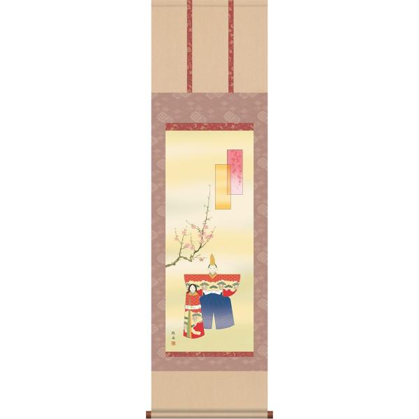 | |-/] jM(ڎO ϔ)a ̊ ߋ  Ղ  l ̎q _ IV Mtg 44.5×164cm