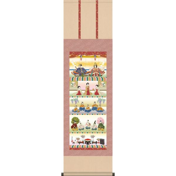 | |-ܒi萗/ m(ڎO ϔ)a ̊ ߋ  Ղ  l ̎q _ IV Mtg 44.5×164cm