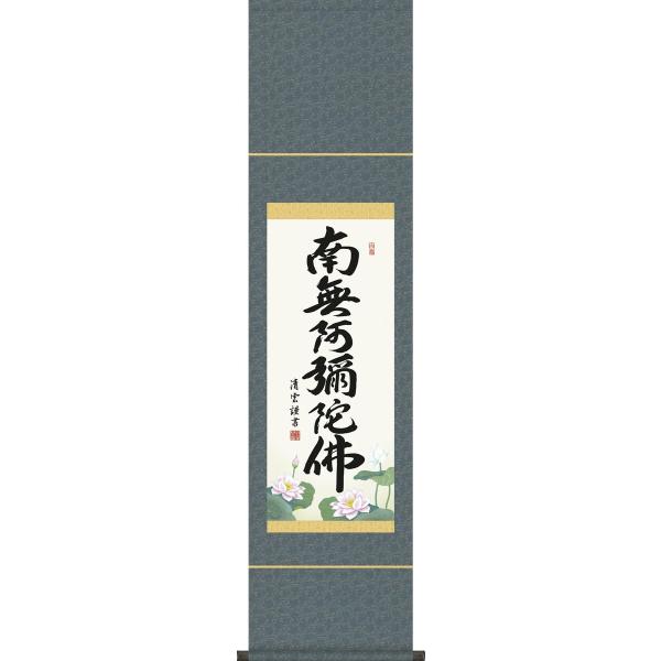 | |-Z/g_ 얳ɕ  |(ڕ ϔ)̊  @ @v {  ~ ǑP{ ~j| daily-1