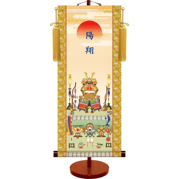 yz[߂̐ߋ`FT|/ZiX^htj O  [ ܌ j̎q ql̂Oꂵ܂ ߋ