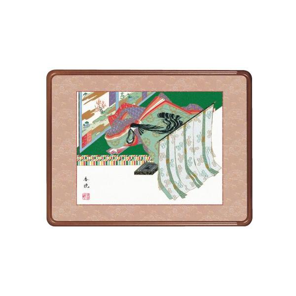 honakote_z1-028