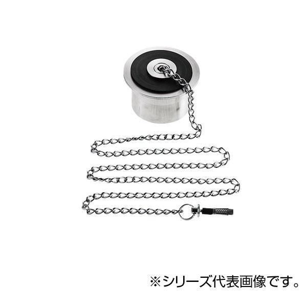 柔らかい の Hiab 穂海の家 住宅設備 親子共栓 Sanei 親子共栓 H2 80 Hiab ならショッピング ランキングや口コミも豊富なネット通販 更にお得なpaypay残高も スマホアプリも充実で毎日どこからでも気になる商品をその場でお求めいただけます Diy