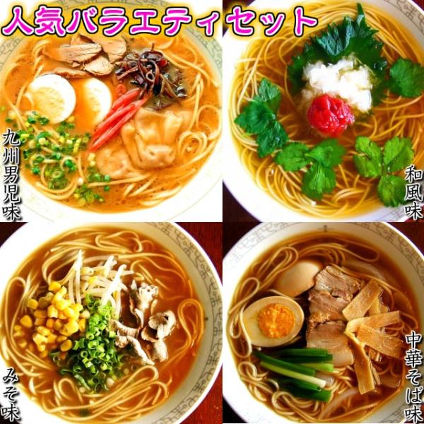 [@ lCoGeB[Zbg@48lO@vē؍ݖA݂A؂Ζ Aa@4^CvHהׁ@OMtg