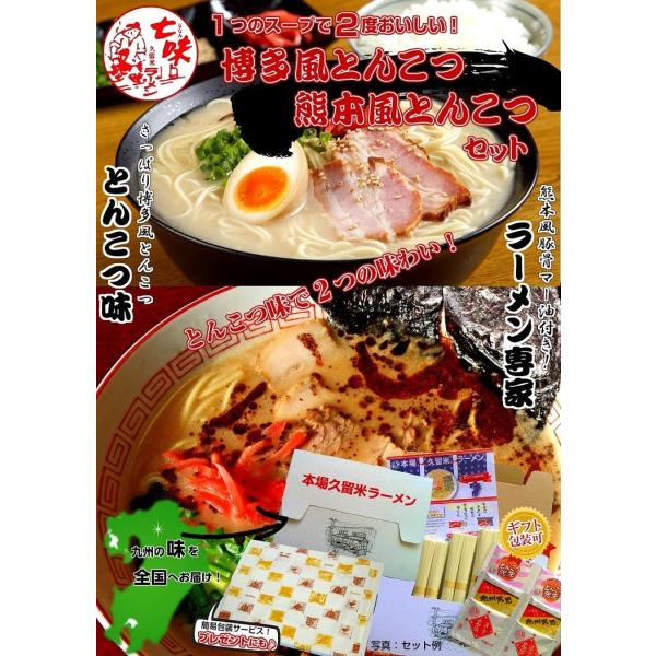 [@񂹁@Ƃ񂱂A}[tF{Ƃ񂱂Zbg@̃X[vłQނ̓؍@ˁF4lO{n1H܂t