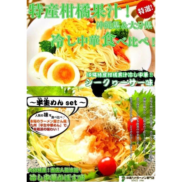 ₵؁@񂹁@kʏ`@₵؁@YV[N[T[啪YڂZbg@ˁF4lO{n1H܂t @