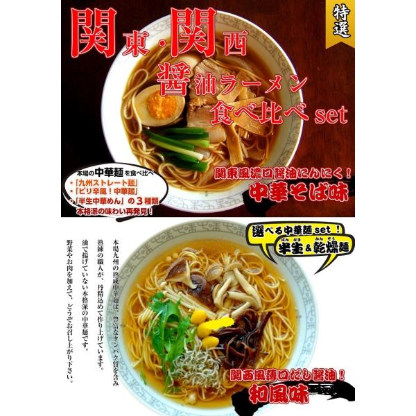 [@񂹁@֓֐ݖ[26lOZbg@֐ a ֓ ؂Ζ @ˁˁ@Iׂ3p^[