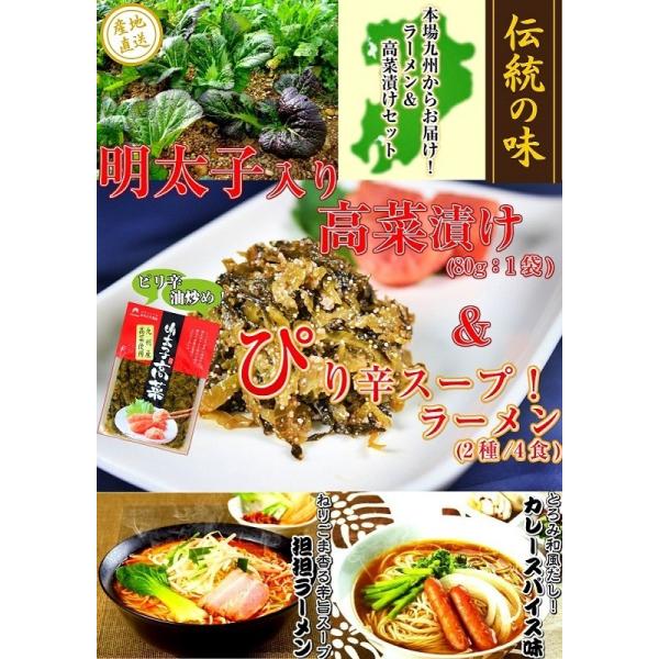 [@񂹁@RXˁ@J[@@hqؒЁ@lߍ킹@24lO@q80g1ܕt@n@Yi@OMtg