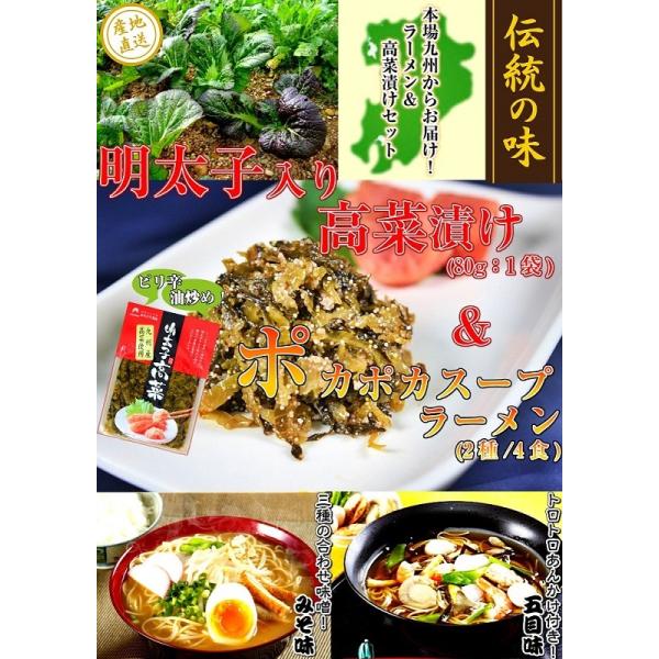 [@񂹁@B݂@ܖږ@@hqؒЁ@lߍ킹@24lO@q80g1ܕt@n@Yi@OMtg