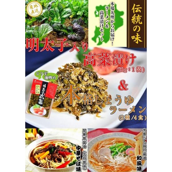 [@񂹁@؂Ζ@a@@hqؒЁ@lߍ킹@24lO@q80g1ܕt@n@Yi@OMtg