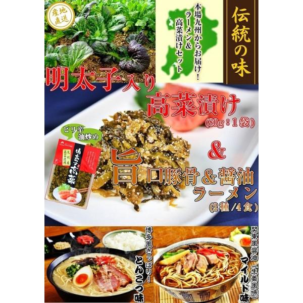 [@񂹁@Ƃ񂱂@}Ch@@hq؁@lߍ킹@24lO@q80g1ܕt@n@Yi@OMtg