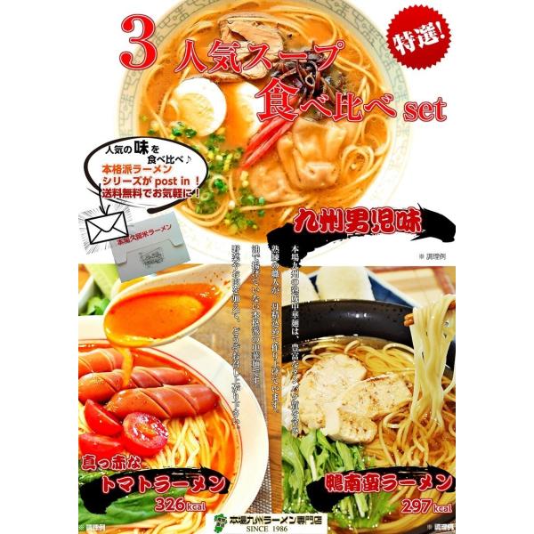 [@񂹁@Bj@@[@@Ƃ܂ƃ[@36lO@Zbg@Ƃ񂱂@傤@mg}gX[v@OMtg