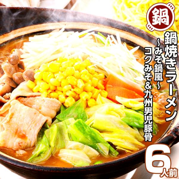 烉[@񂹁@ɏ@Ă[@26lOZbg@݂畗@IX[v@BjX[v݂@RNƎ|@OMtg