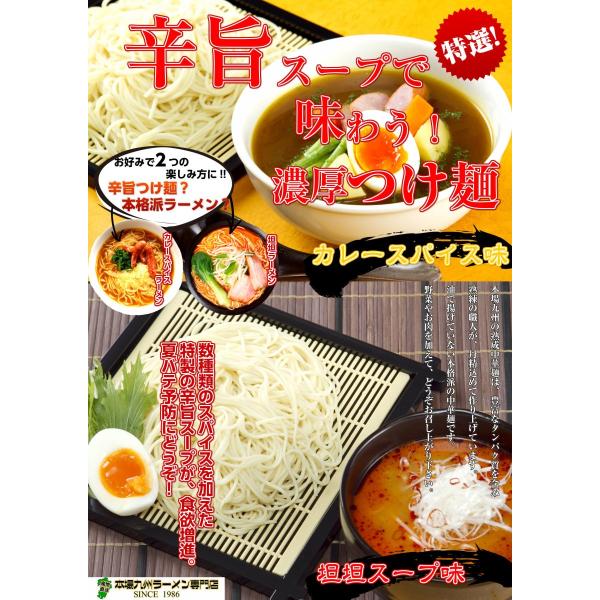 ˁ@񂹁@RXˁ@@ZJ[X[v@Zbg@˃AW@26lO@XpCX@JvTCVn@H~i@OMtg