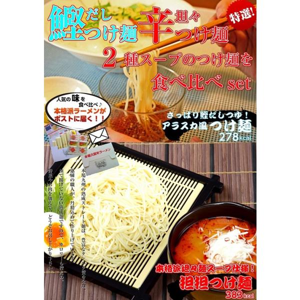 ˁ@񂹁@ς芏X[v@@shSSX[v@Hהׁ@26lO@AW@Zbg@BXg[gؖˁ@OMtg