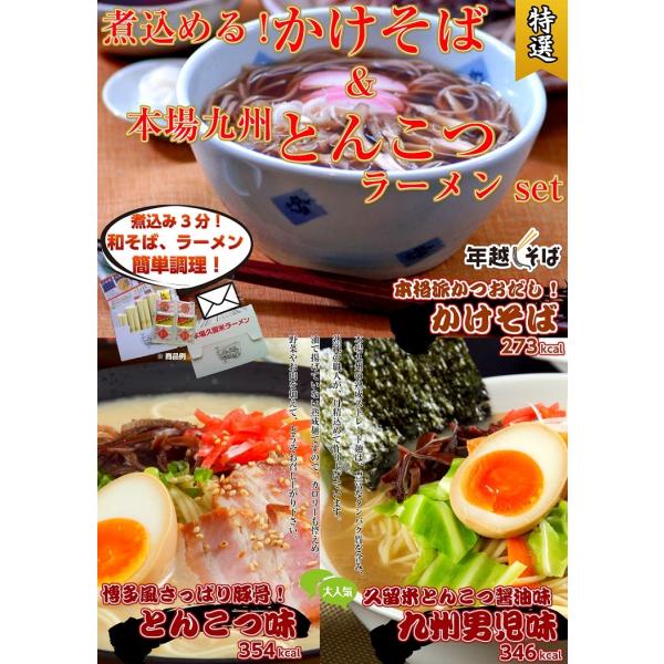 ΁@@B؍[@Rr@Zbg@36lO@ύ݂1@{@{Ƃ񂱂[2@ʁ@lߍ킹@OMtg