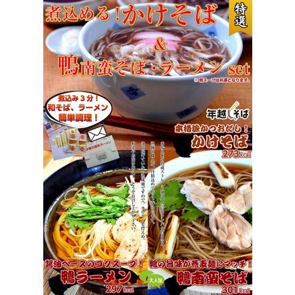 @[@񂹁@ύ݂΁΁[@36lO@Zbg@΁@ɏ㊛X[v΁@lߍ킹@OMtg