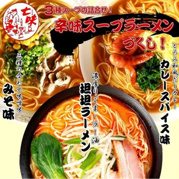 [@񂹁@sh|X[vÂ@Zbg@36lO@˂育ܒSXˁ@AZJ[[ABRN݂[@OMtg