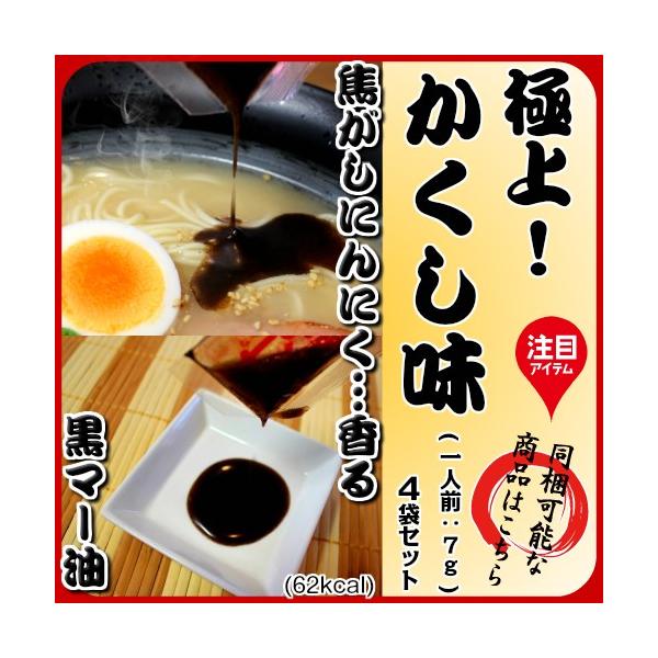 pił Pis  ɏ  }[ S܃Zbg@XɃRNvX łɂɂ  H~