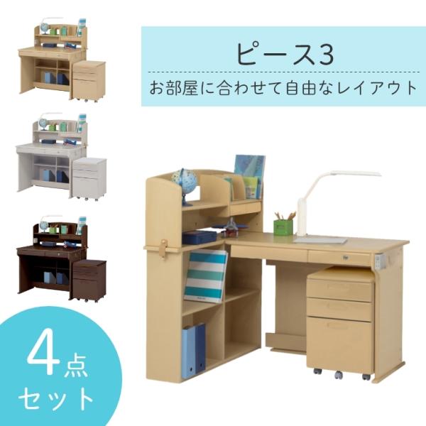 勉強机　④ バラ売しています。 R454 大商産業 学習机、勉強机 セット、幅100cm Used