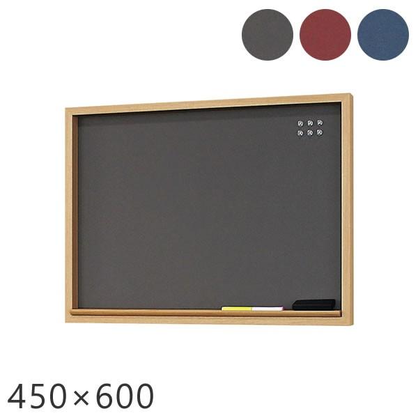 黒板 マグネットボード チョークマグネットボード 450 600mm ピンレス メモ 写真 マグネット 磁石 シンプル ボード マグネットボード 壁 壁掛け 壁面収納 Buyee 日本代购平台 产品购物网站大全 Buyee一站式代购 Bot Online