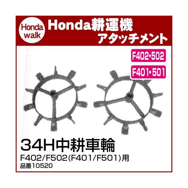 u111P5{vz_k@ A^b`g F402/F502(F401/F501)p 34Hkԗ kz i10520l