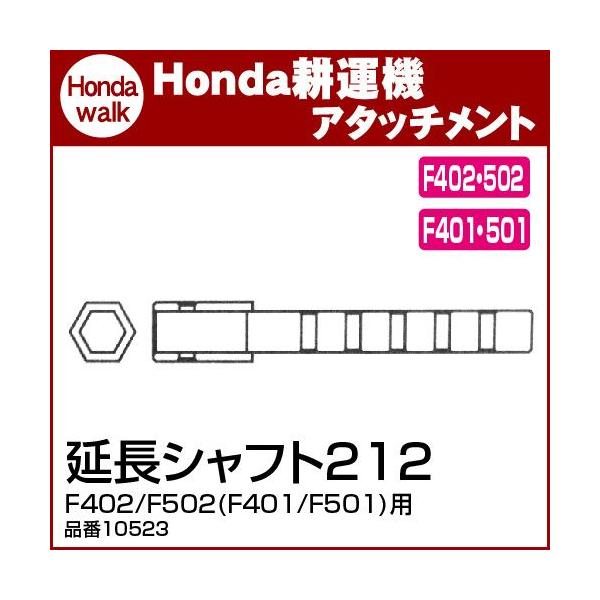 z_k@ A^b`g F402/F502(F401/F501)p Vtg212 kz i10523l P{