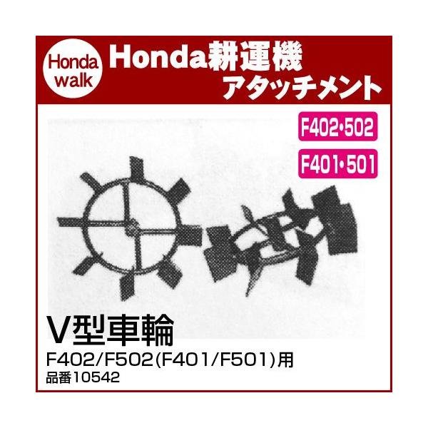 u111P5{vz_k@ A^b`g F402/F502(F401/F501)p V^ԗ kz i10542l