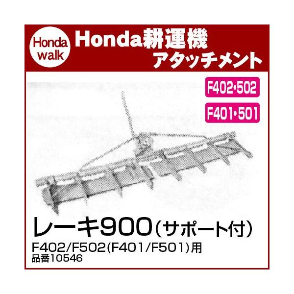 z_k@ A^b`g F402/F502(F401/F501)p [L900iT|[gtj kz i10546l