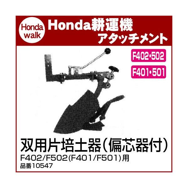 z_k@ A^b`g F402/F502(F401/F501/F503)p opД|yiΐctj kz i10547l