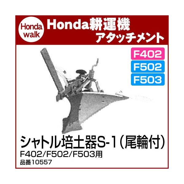 z_k@ A^b`g F402/F502p Vg|yS-1i֕tj kz i10557l