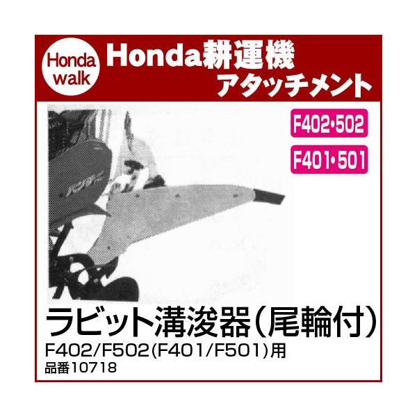 u111P5{vz_k@ A^b`g F402/F502(F401/F501)p rbgai֕tj kTTIJ i10718l