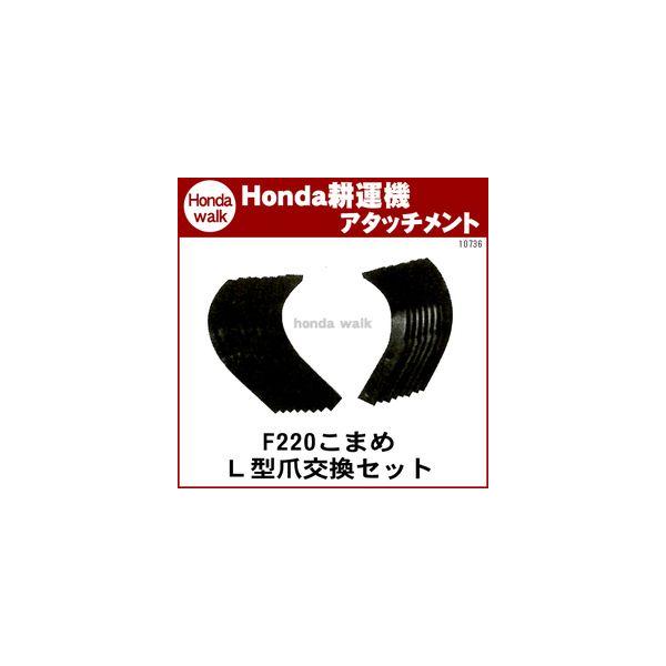 z_k@ A^b`g ܂F220 L^܌Zbg {gibgt kTTIJ i10736l