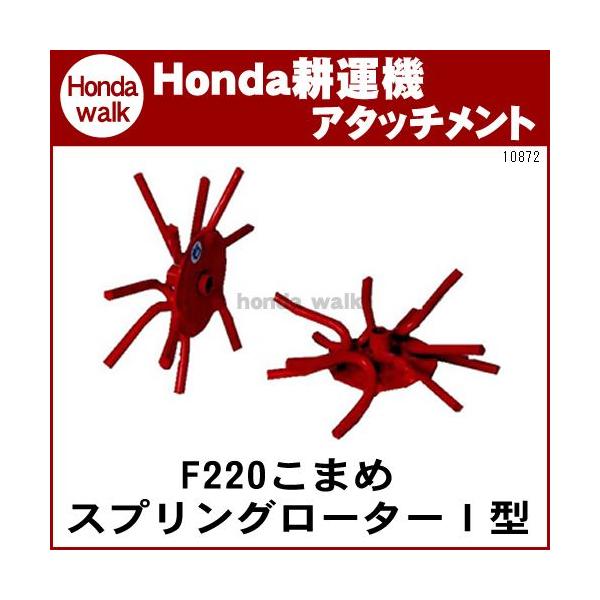 z_k@ A^b`g ܂F220/F210/F200p XvO[^[I^ k{ i10872l