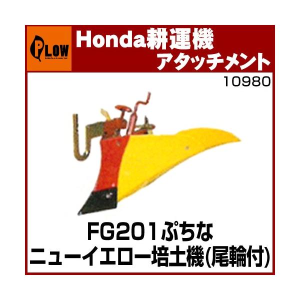 プチなfg201の人気商品・通販・価格比較 - 価格.com プチなfg201の人気商品・通販・価格比較 - 価格.com