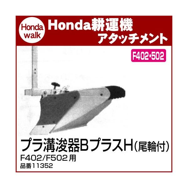 z_k@ A^b`g F402/F502p vaBvXHi֕tj kz i11352l