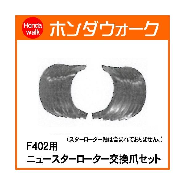 z_k@ A^b`g p`GbNXF402/F502 j[X^[[^[֒܃Zbg k{ i11599l