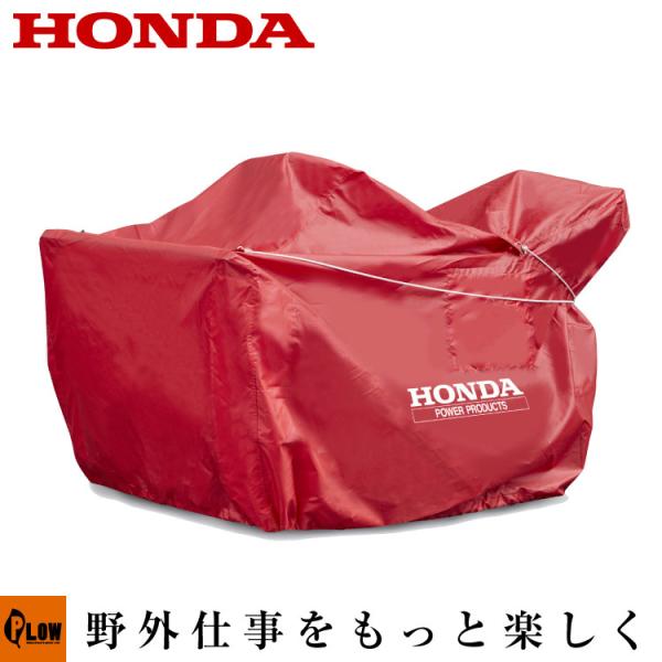 HSM1590iの人気商品・通販・価格比較 - 価格.com HSM1590iの人気商品・通販・価格比較 - 価格.com