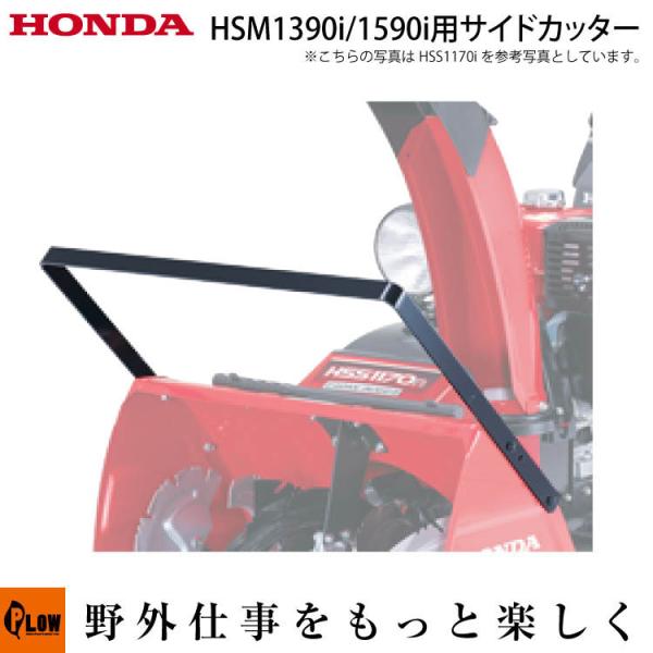 HSM1590iの人気商品・通販・価格比較 - 価格.com HSM1590iの人気商品・通販・価格比較 - 価格.com