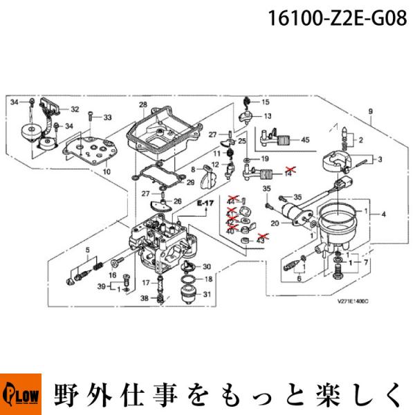 u111P5{vz_i@Lu^[ASSY@BE89A@HSM1590iI[gRbNp@ui16100-Z2E-G07E16100-Z2E-G08v