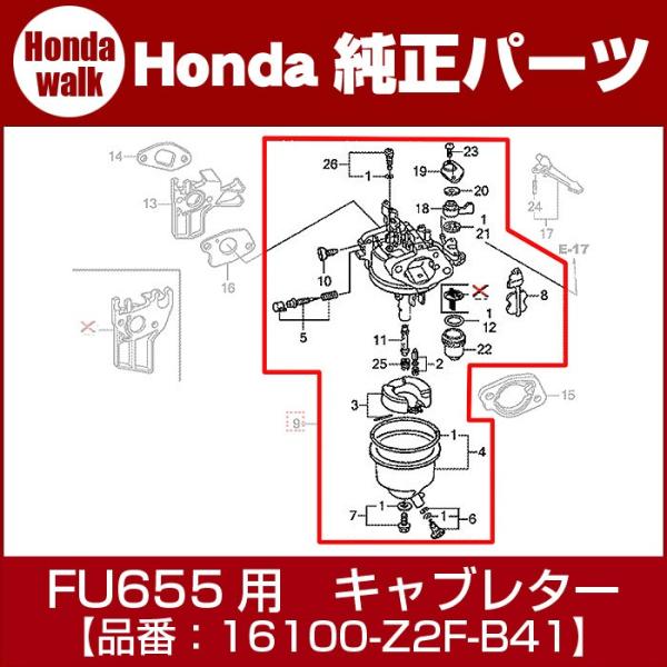 u111P5{vz_iFU655pLu^[ASSYiBE06Wju16100-Z2F-B41v