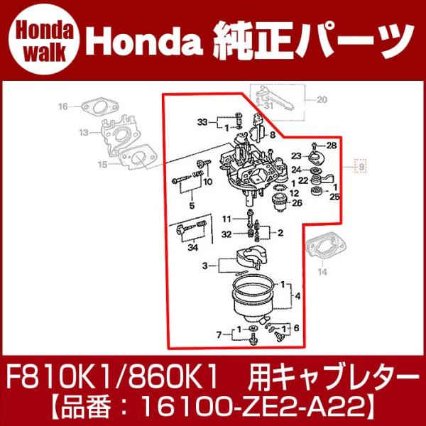 u111P5{vz_iF810k1/860k1pLu^[ASSYiBE15Jju16100-ZE2-A22v